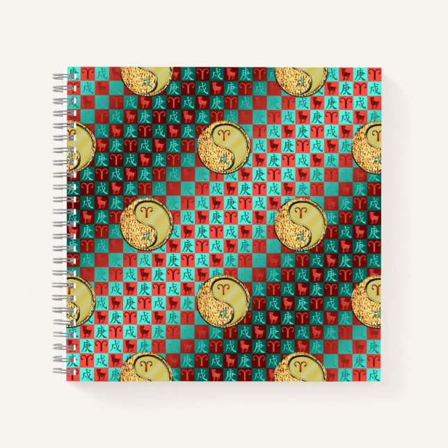Aries & Metal Dog Notebook (Front)