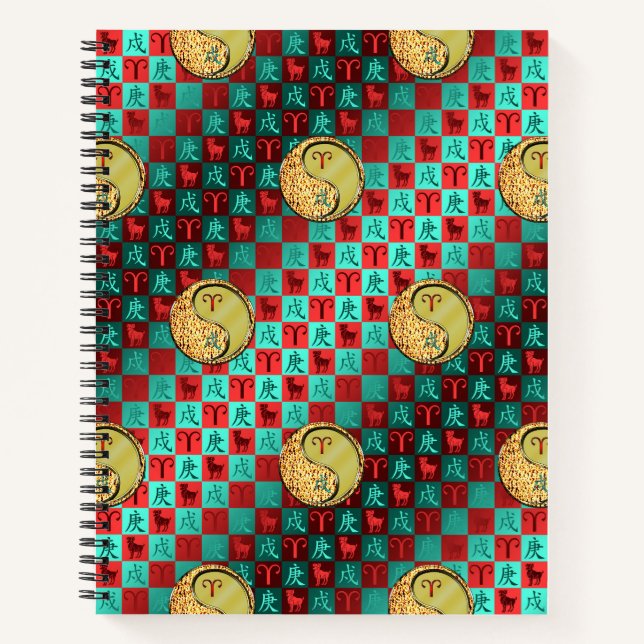 Aries & Metal Dog Notebook (Front)