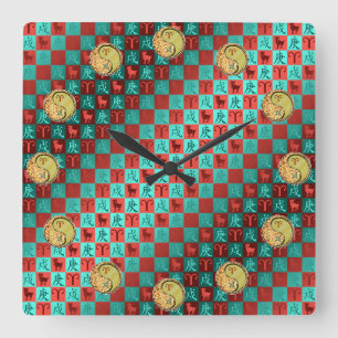 Aries & Metal Dog Square Wall Clock