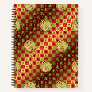 Aries & Metal Dragon Notebook