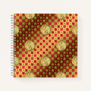 Aries & Metal Dragon Notebook