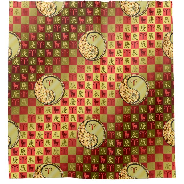 Aries & Metal Dragon Shower Curtain (Front)