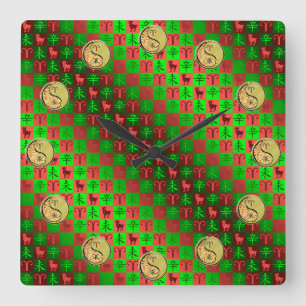 Aries & Metal Goat Square Wall Clock