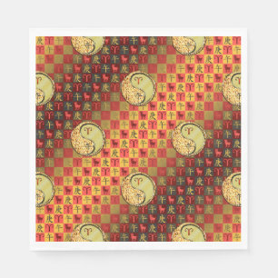 Aries & Metal Horse Napkin