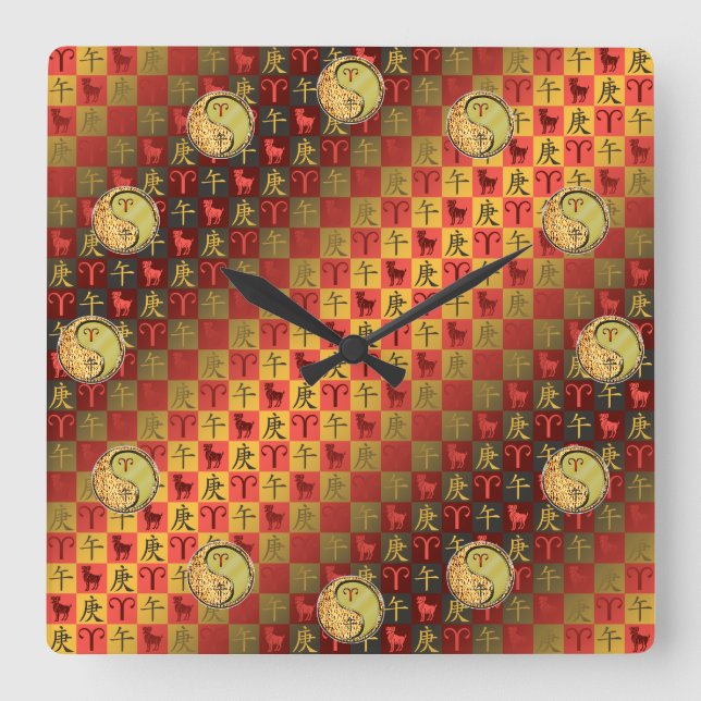 Aries & Metal Horse Square Wall Clock (Front)