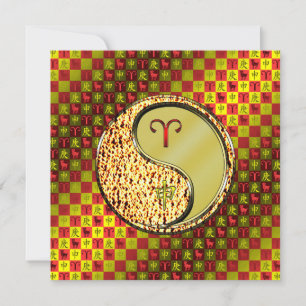 Aries & Metal Monkey Card