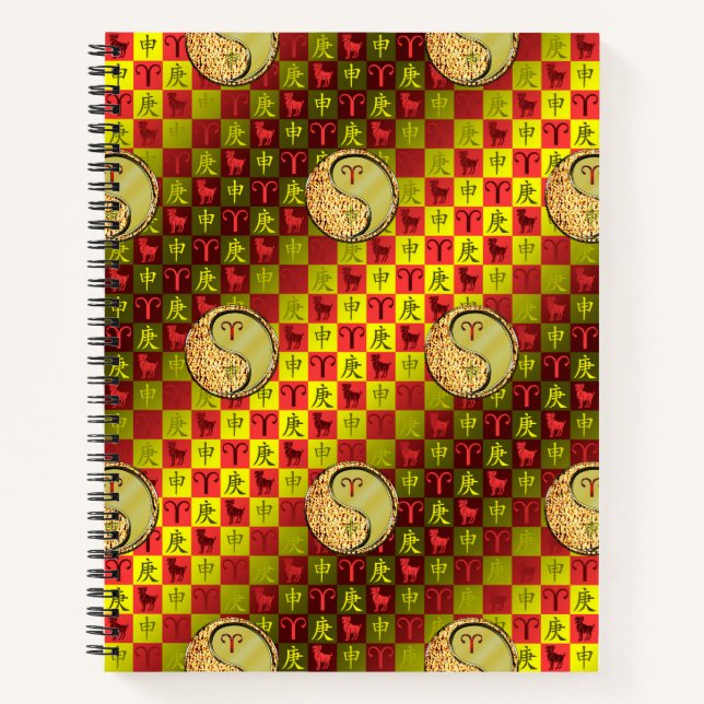 Aries & Metal Monkey Notebook (Front)