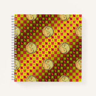 Aries & Metal Monkey Notebook