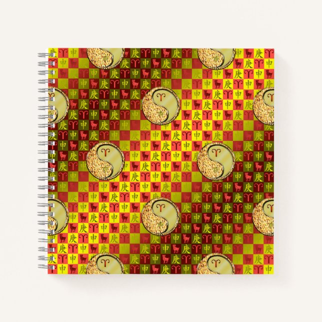 Aries & Metal Monkey Notebook (Front)