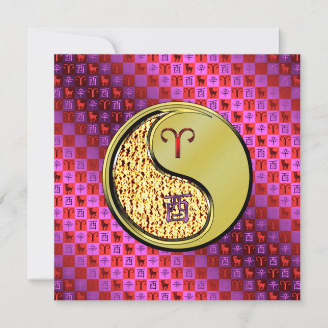 Aries & Metal Rooster Card (Front)