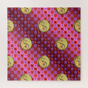 Aries & Metal Rooster Jigsaw Puzzle