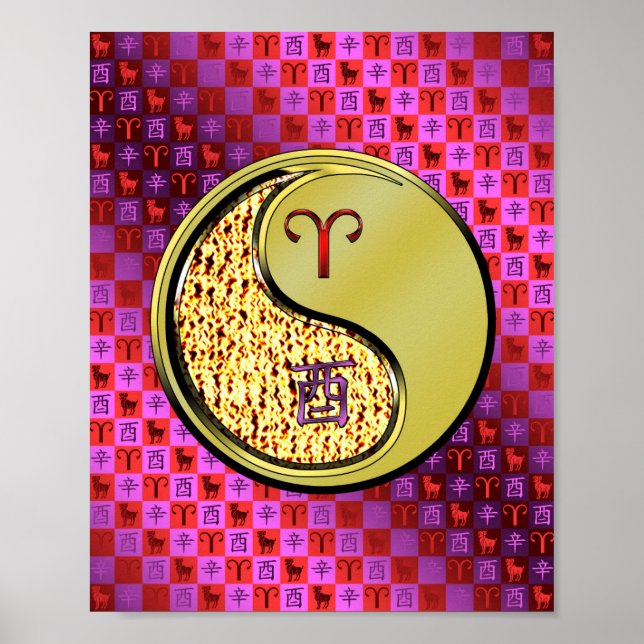 Aries & Metal Rooster Poster (Front)