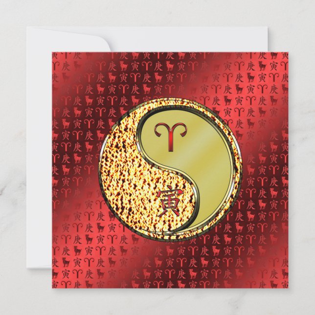 Aries & Metal Tiger Card (Front)