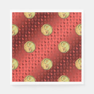 Aries & Metal Tiger Napkin