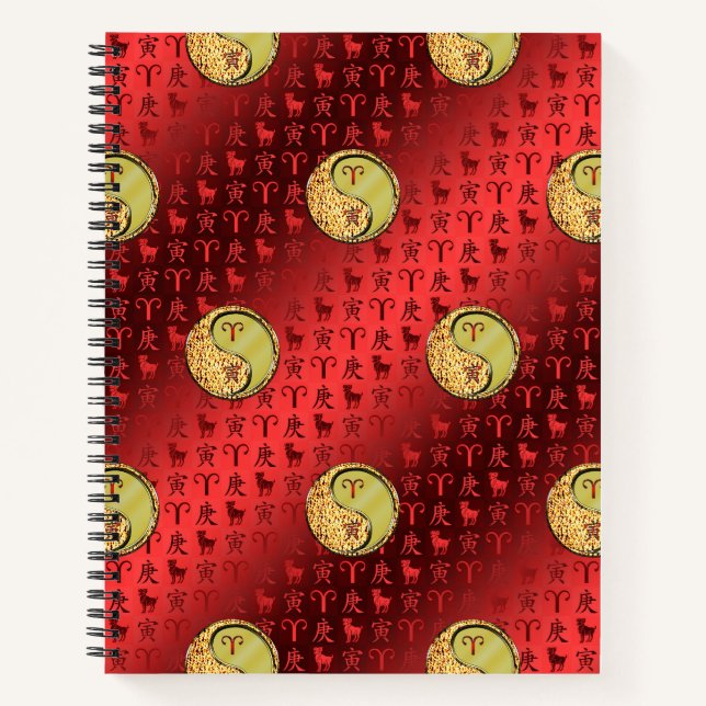 Aries & Metal Tiger Notebook (Front)