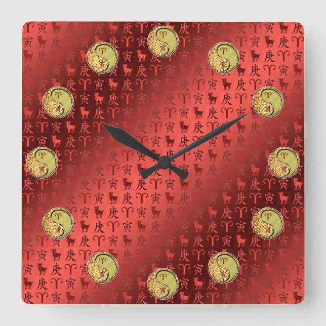 Aries & Metal Tiger Square Wall Clock (Front)
