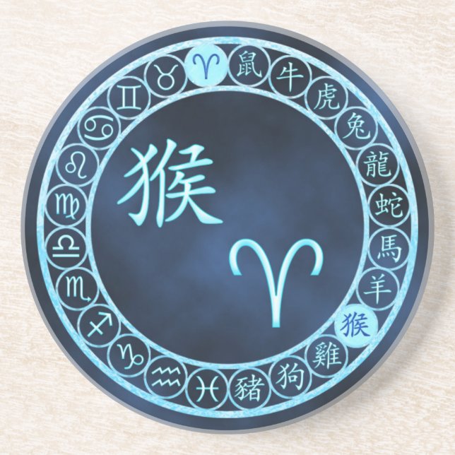 Aries/Monkey Coaster (Front)