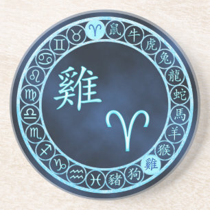 Aries/Rooster Coaster
