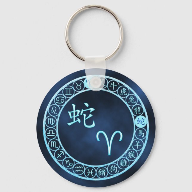 Aries/Snake Key Ring (Front)