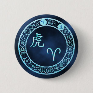 Aries/Tiger 6 Cm Round Badge
