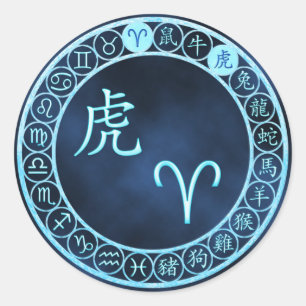Aries/Tiger Classic Round Sticker