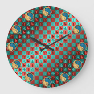 Aries & Water Dog Large Clock
