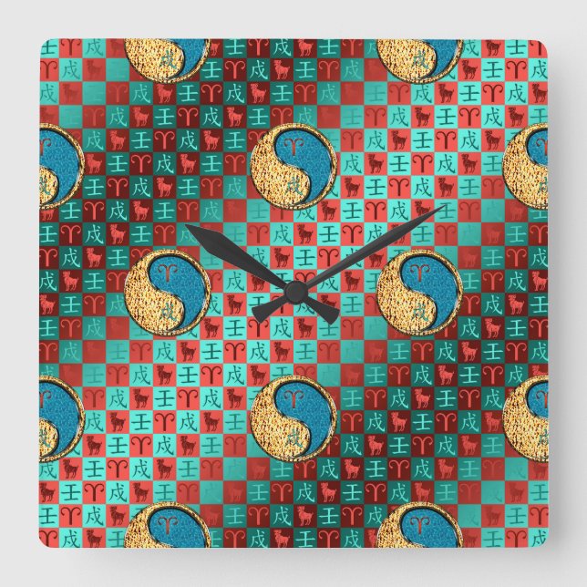 Aries & Water Dog Square Wall Clock (Front)