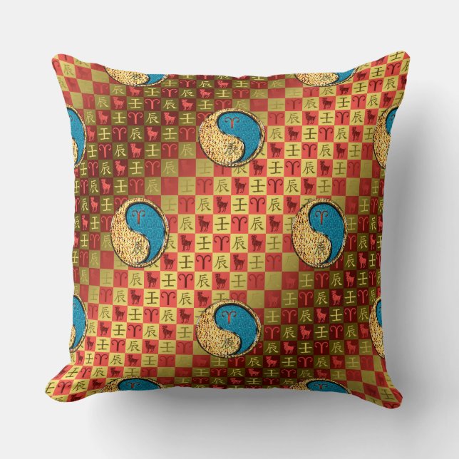 Aries & Water Dragon Cushion (Front)