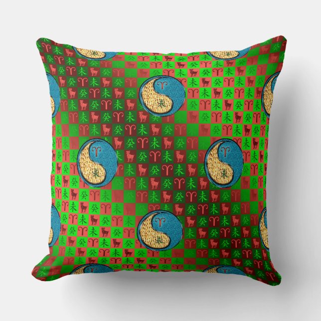 Aries & Water Goat Cushion (Front)