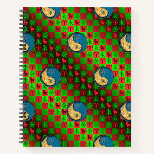 Aries & Water Goat Notebook