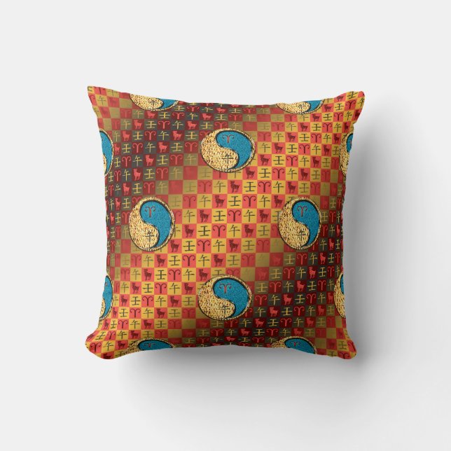 Aries & Water Horse Cushion (Front)