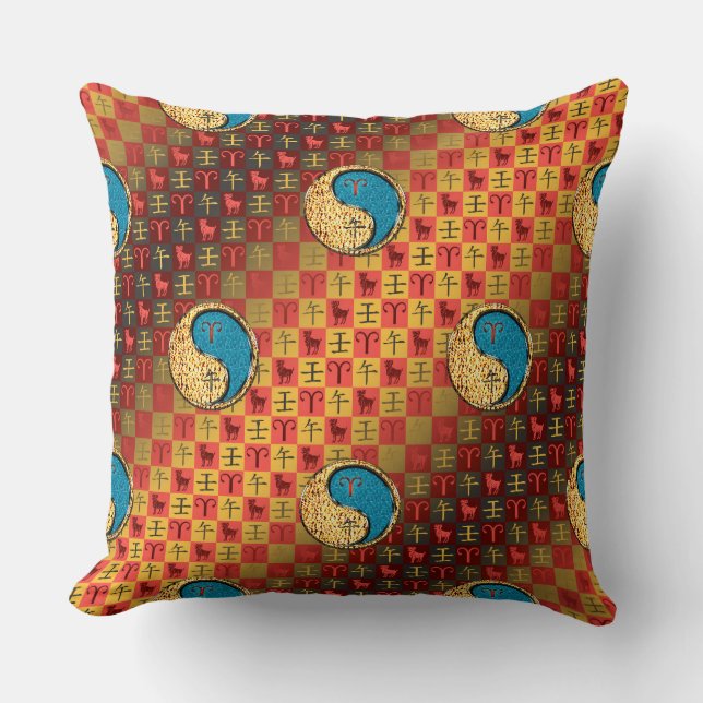 Aries & Water Horse Cushion (Front)