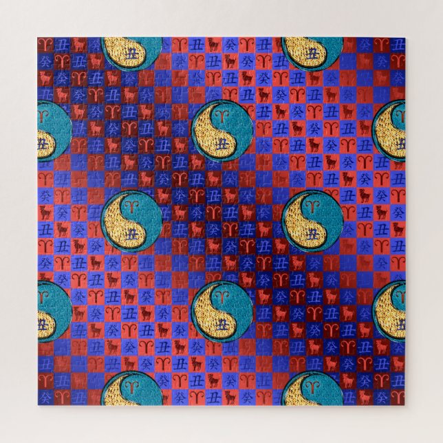 Aries & Water Ox Jigsaw Puzzle (Vertical)
