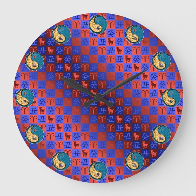 Aries & Water Ox Large Clock (Front)