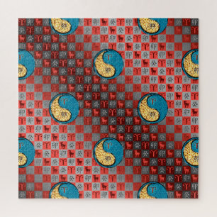Aries & Water Rabbit Jigsaw Puzzle
