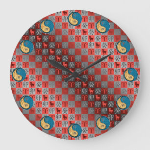 Aries & Water Rabbit Large Clock