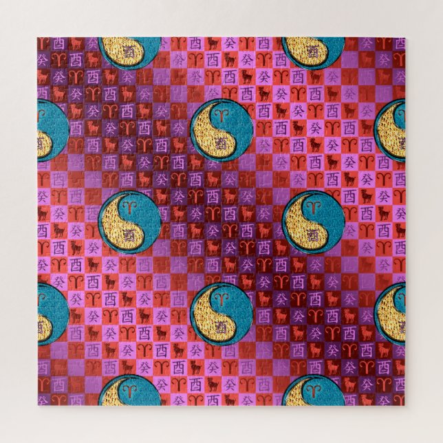 Aries & Water Rooster Jigsaw Puzzle (Vertical)