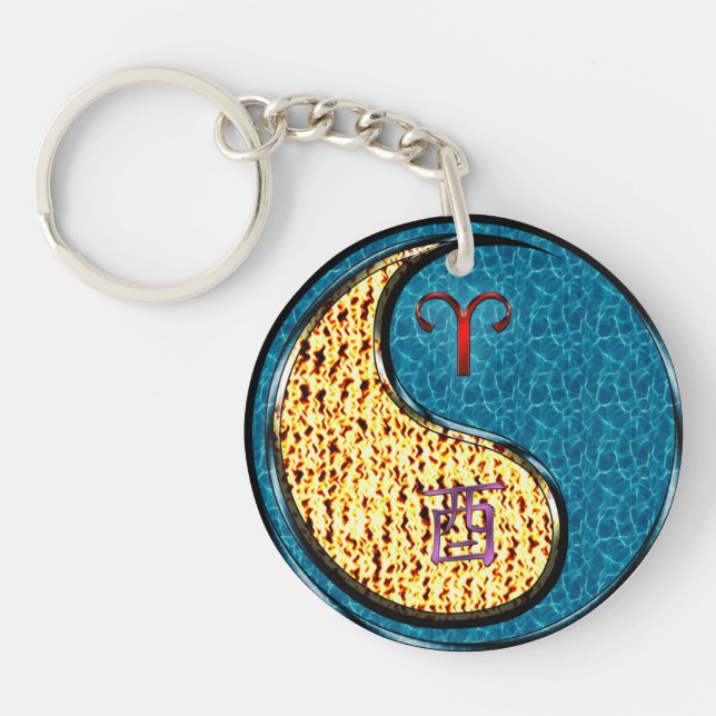 Aries & Water Rooster Key Ring (Front)