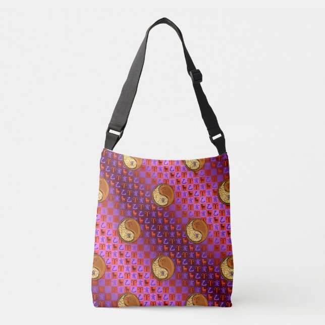 Aries & Wood Boar  Crossbody Bag (Front)