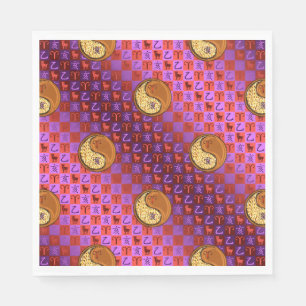 Aries & Wood Boar Napkin