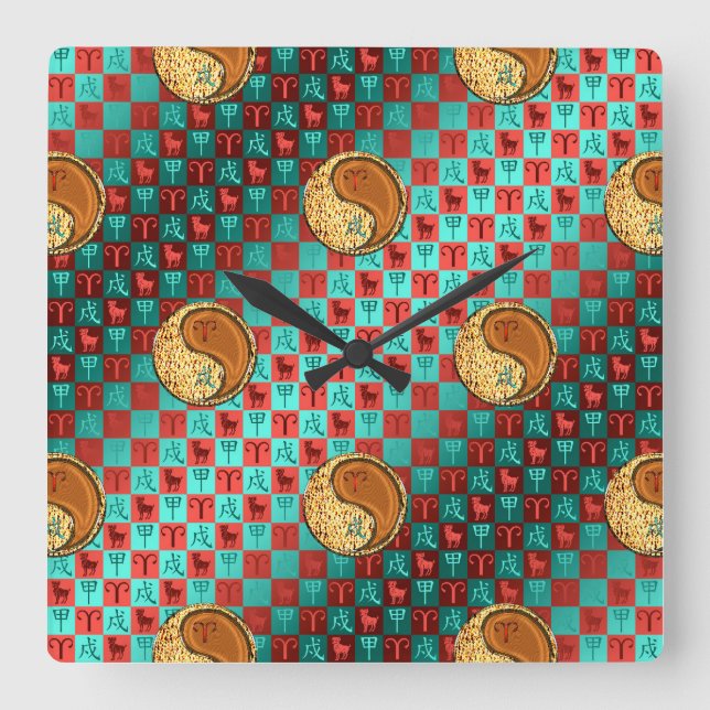 Aries & Wood Dog Square Wall Clock (Front)