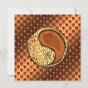 Aries & Wood Dragon Card