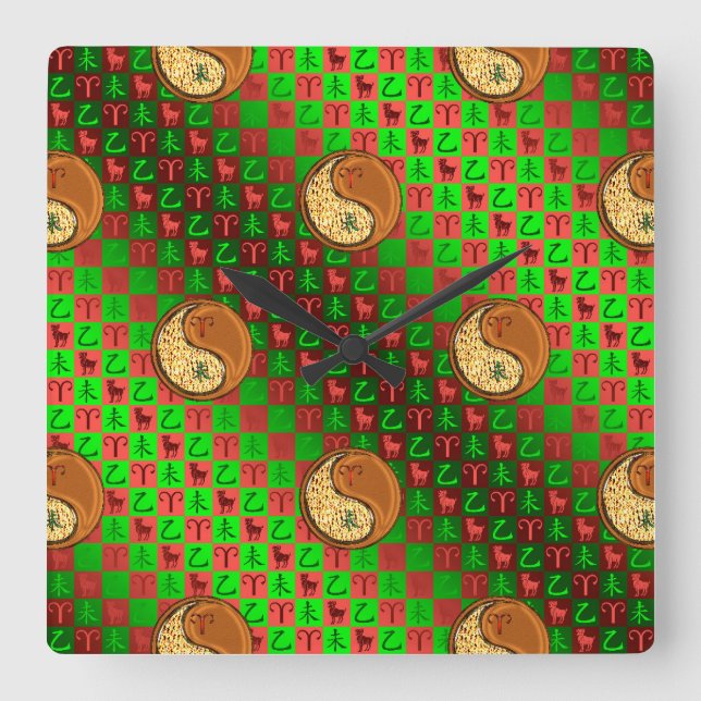 Aries & Wood Goat Square Wall Clock (Front)