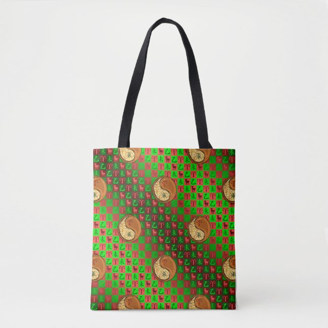 Aries & Wood Goat Tote Bag (Front)