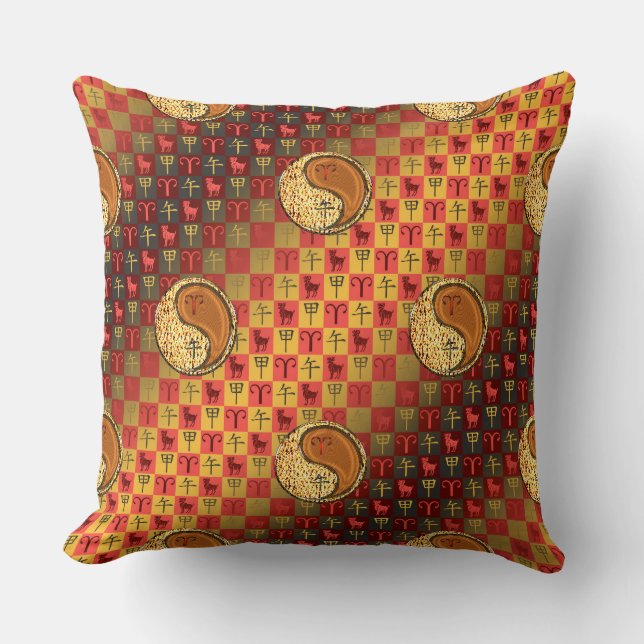 Aries & Wood Horse Cushion (Front)