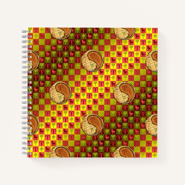 Aries & Wood Monkey Notebook (Front)