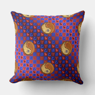 Aries & Wood Ox Cushion