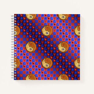 Aries & Wood Ox Notebook