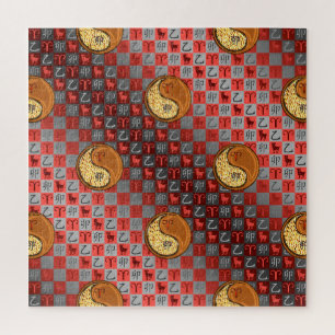 Aries & Wood Rabbit. Jigsaw Puzzle