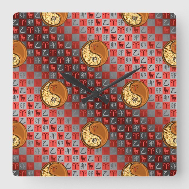 Aries & Wood Rabbit. Square Wall Clock (Front)